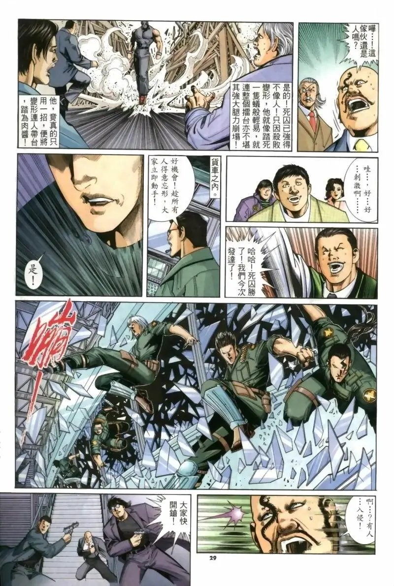 第256卷