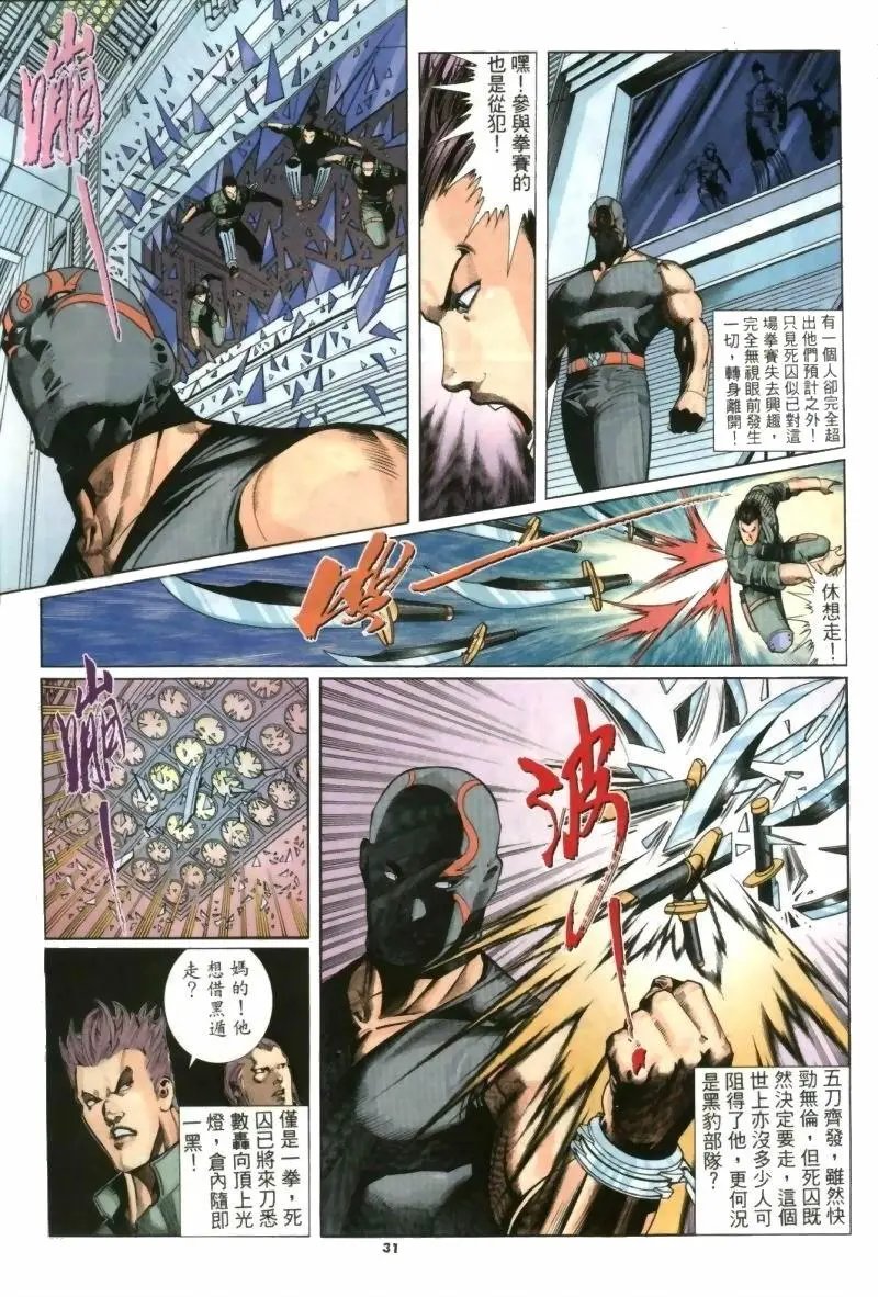 第256卷