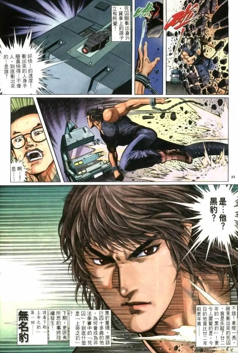 第256卷