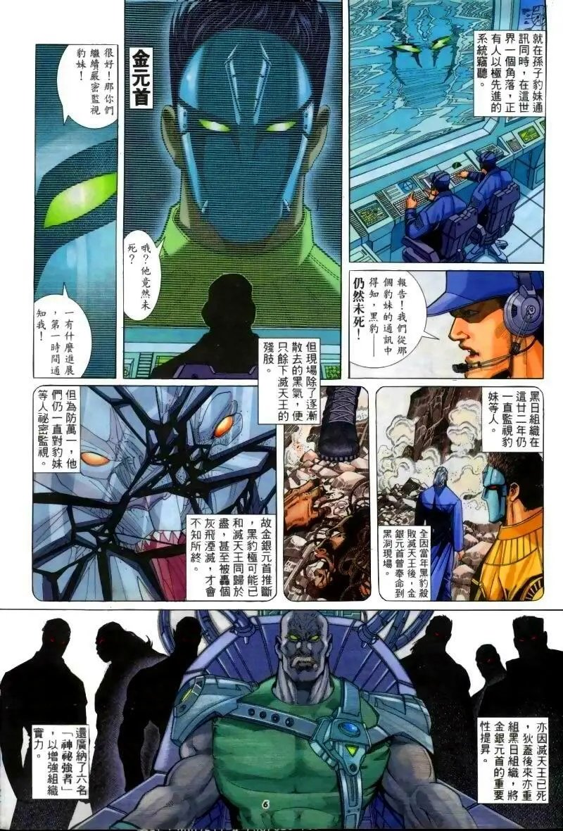 第257卷