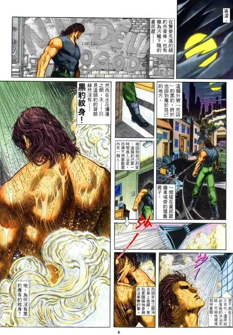 第257卷