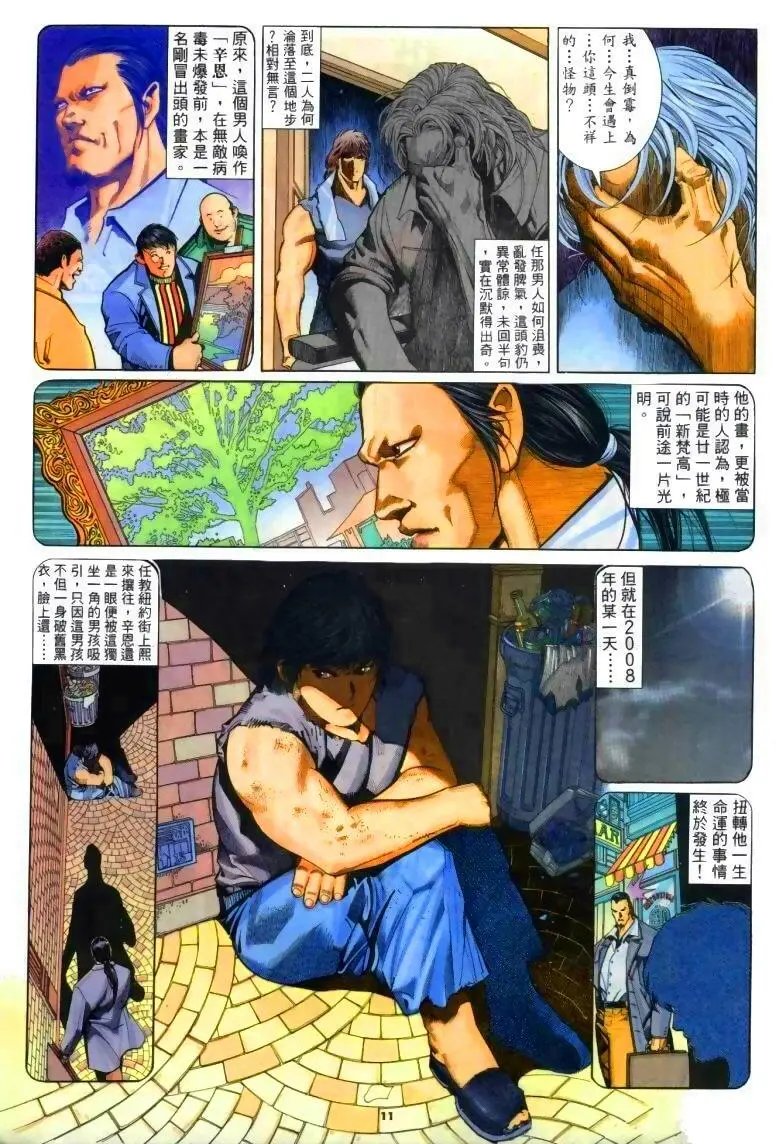 第257卷