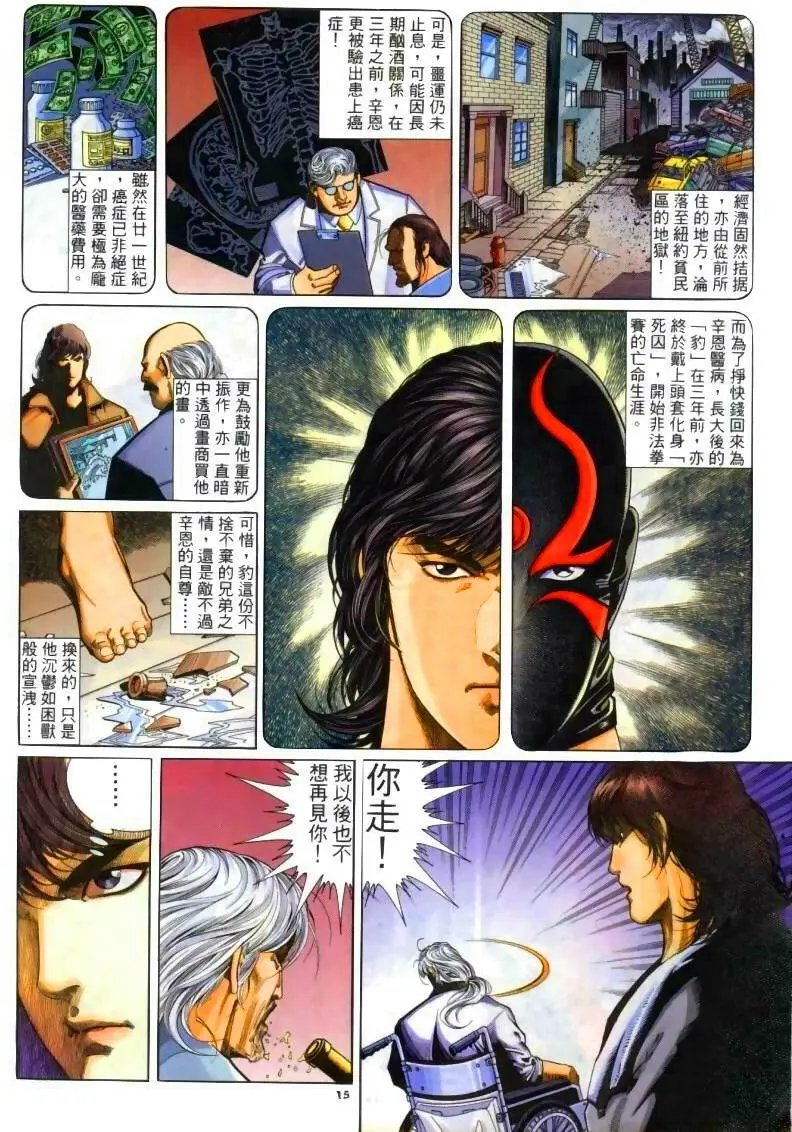第257卷
