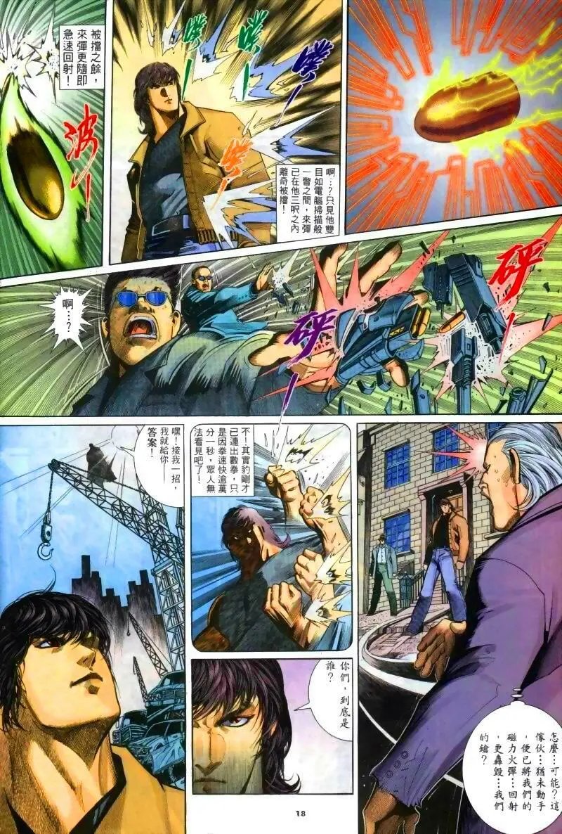第257卷