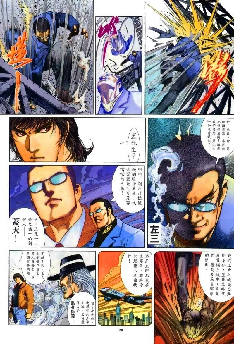 第257卷