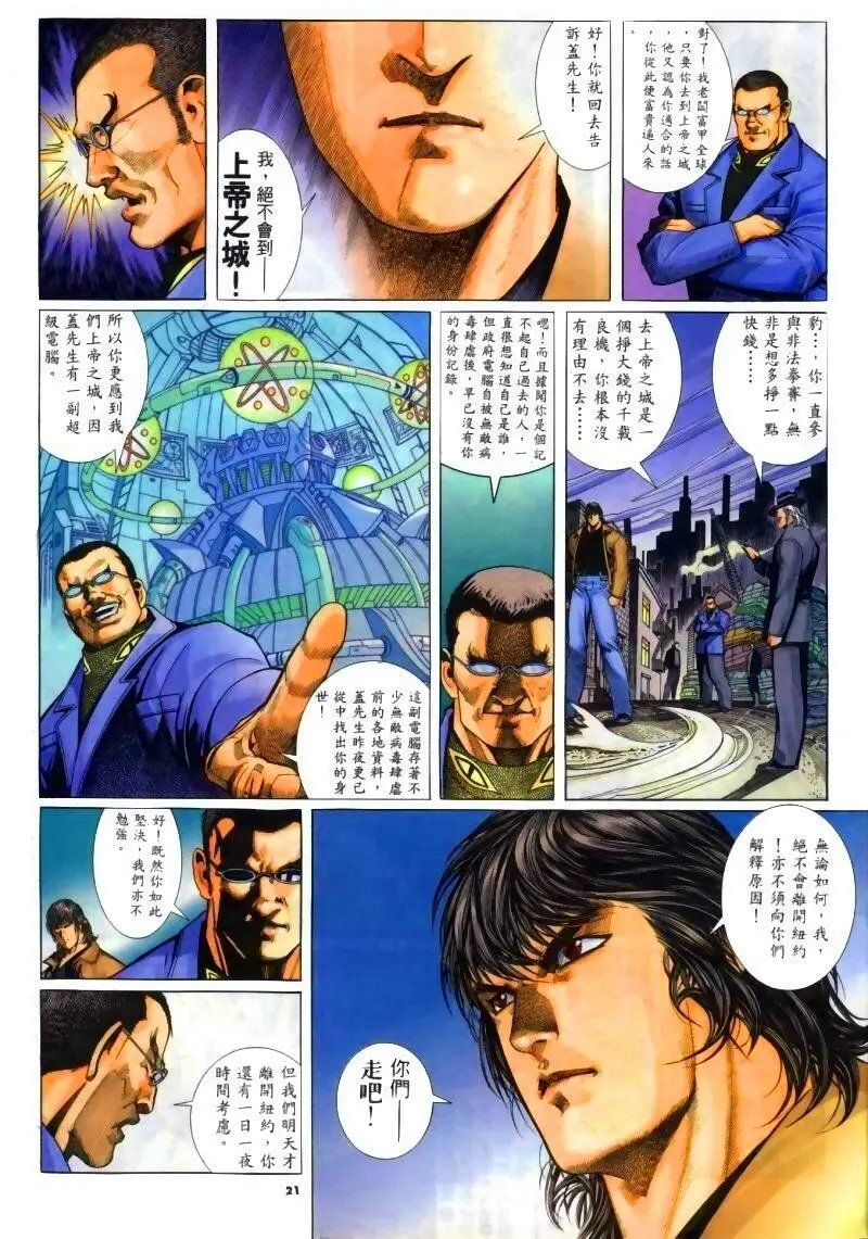 第257卷