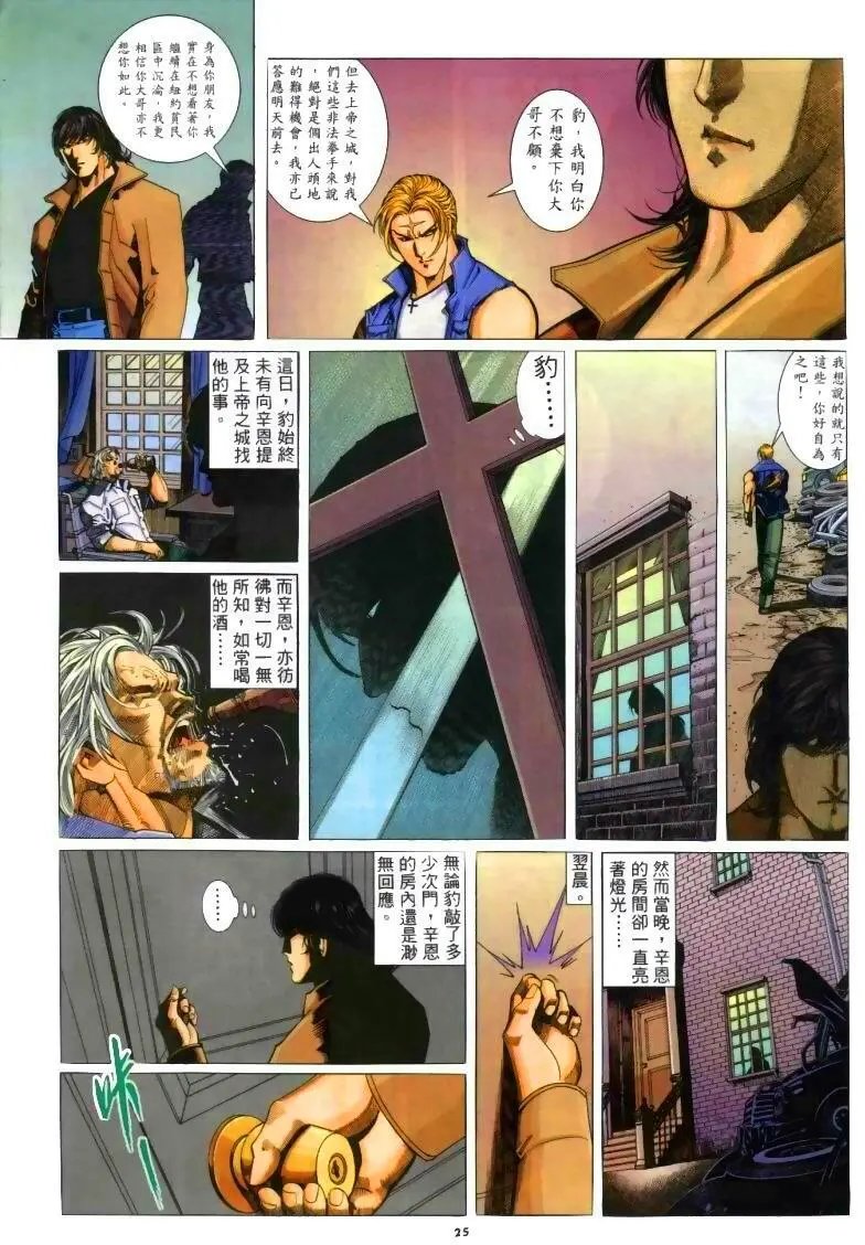 第257卷