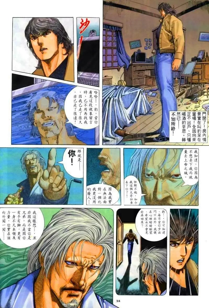 第257卷