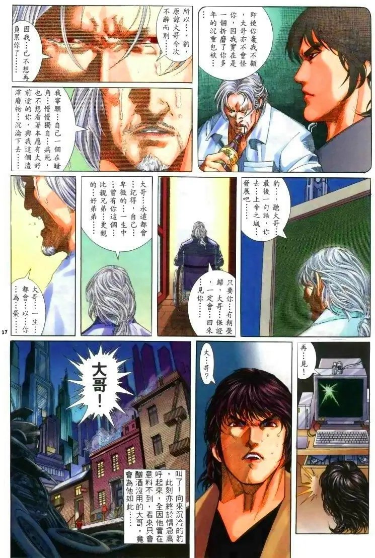 第257卷