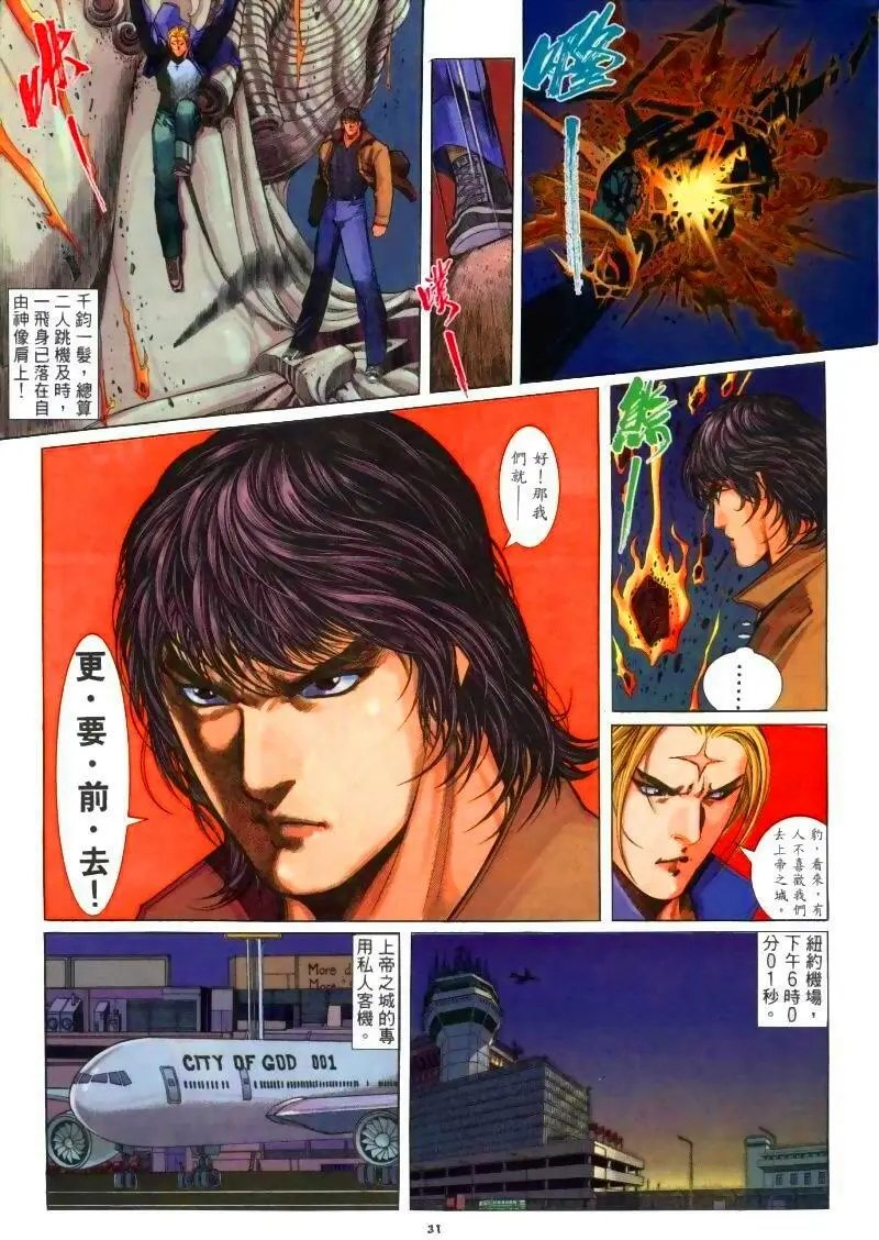 第257卷