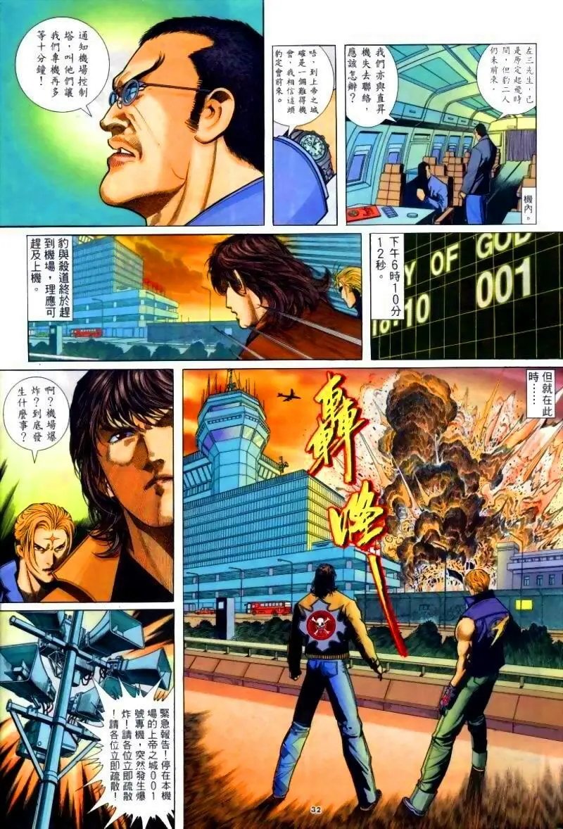 第257卷