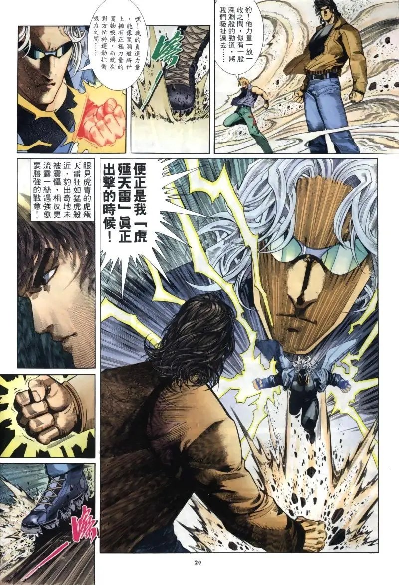 第258卷