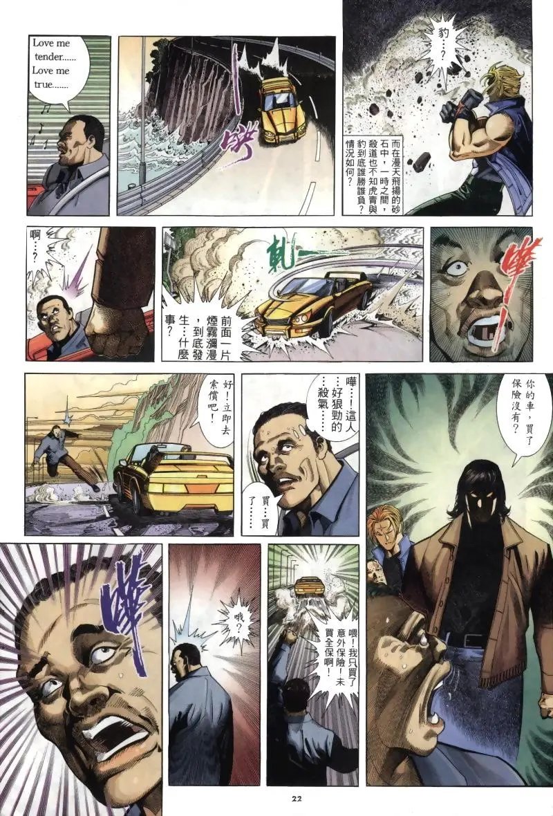第258卷