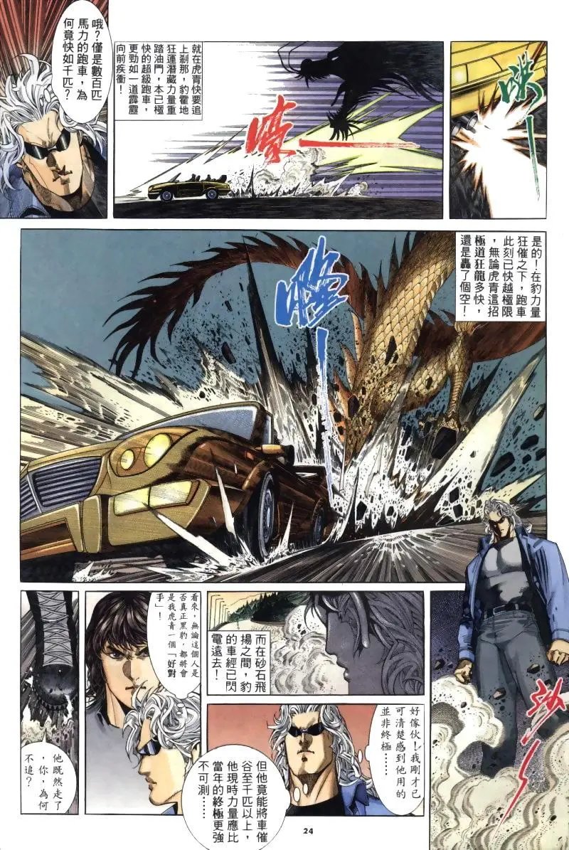 第258卷