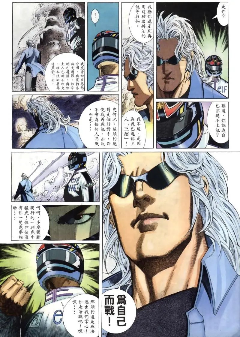 第258卷