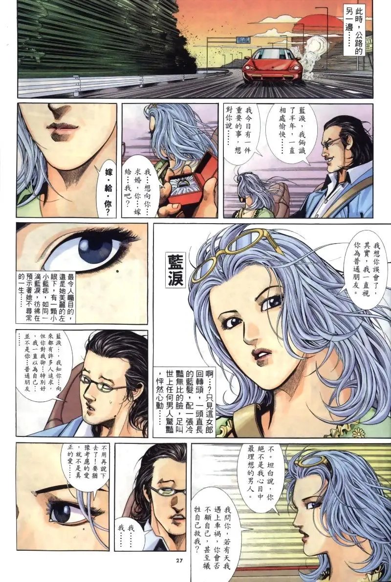 第258卷