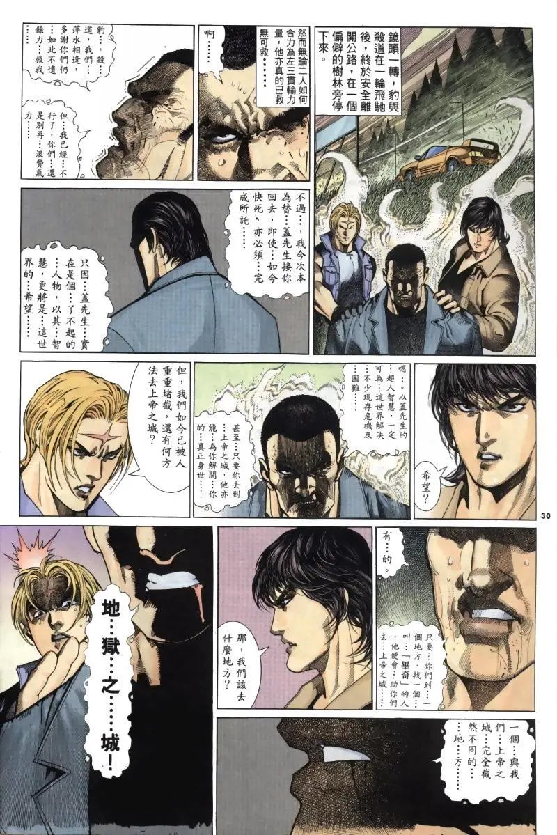 第258卷