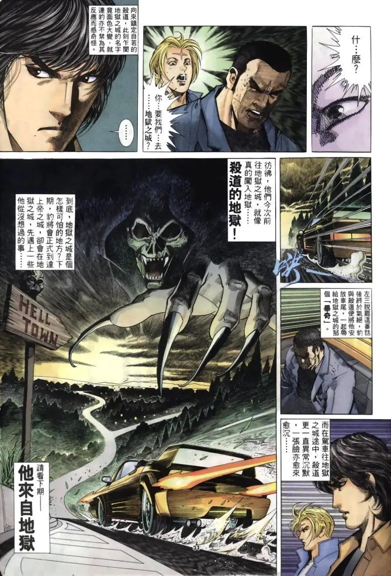 第258卷