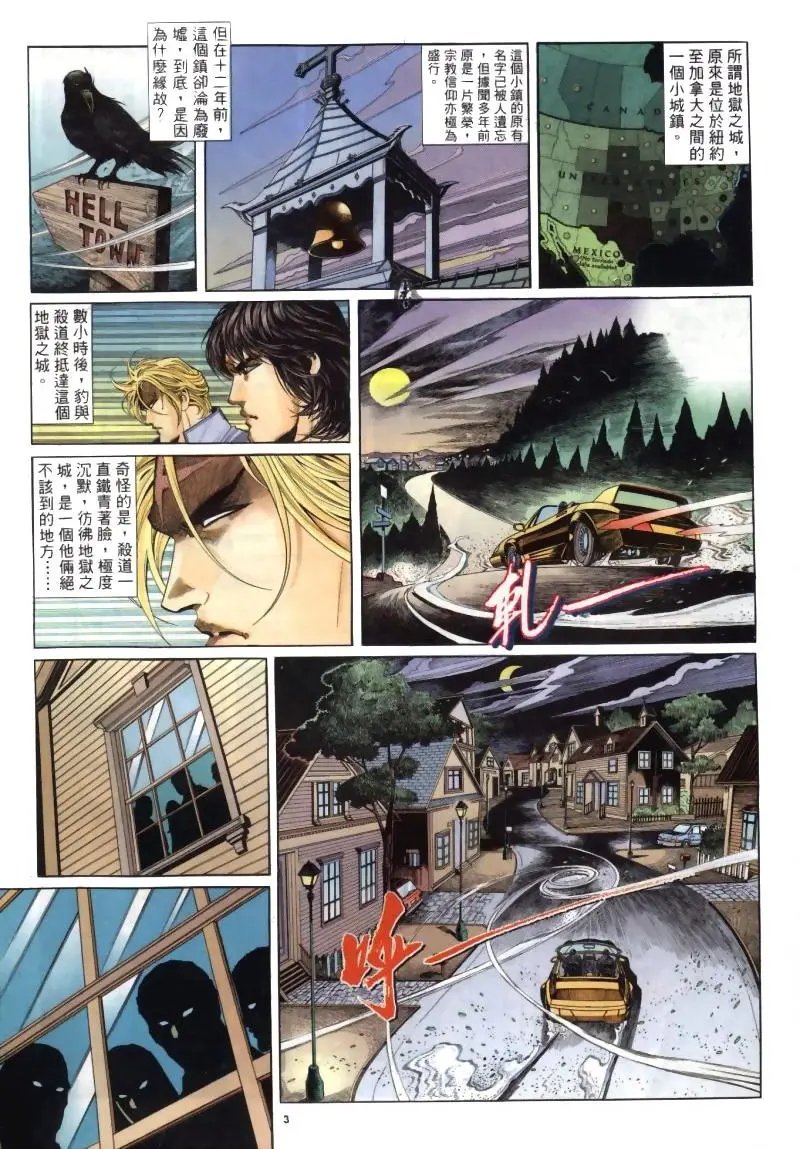 第259卷