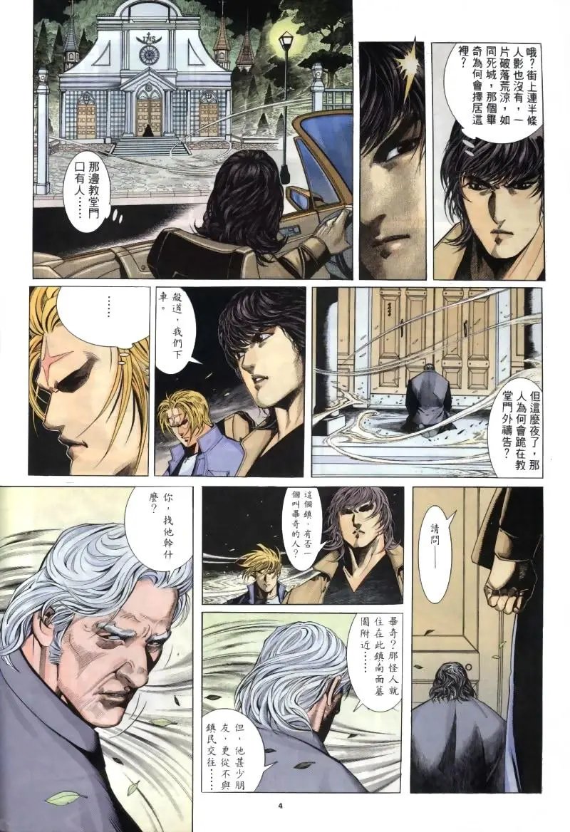 第259卷