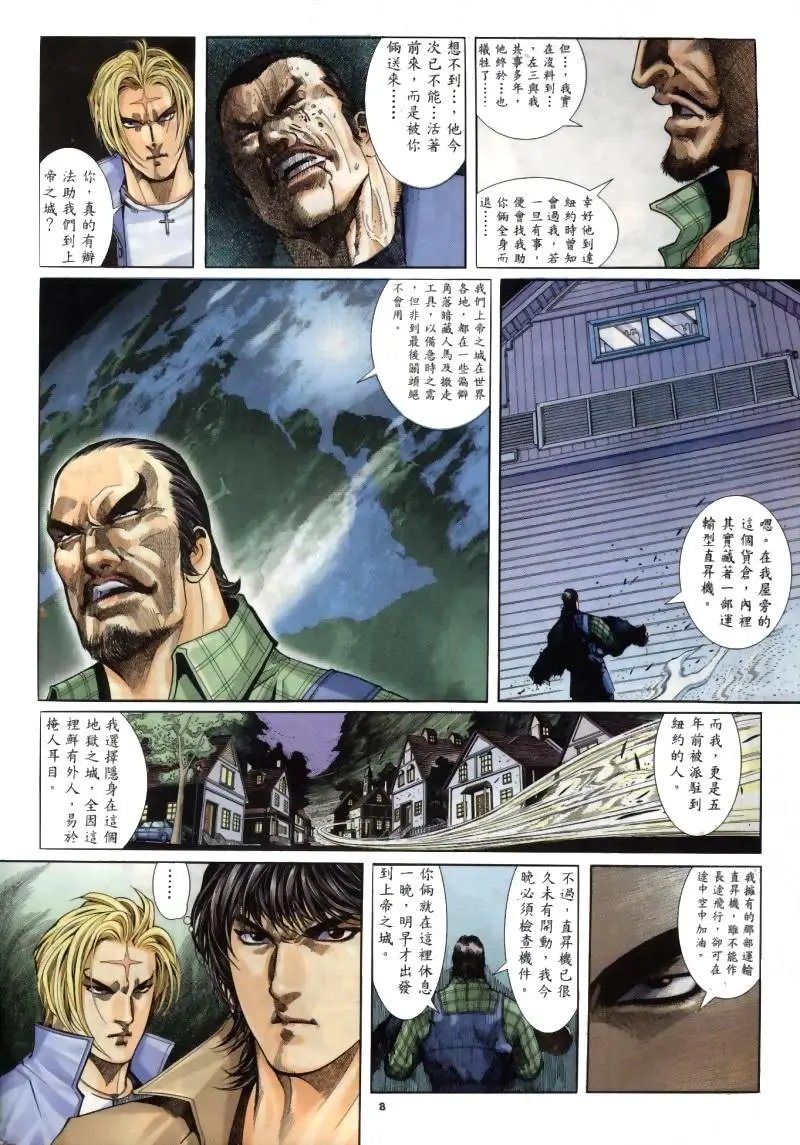 第259卷