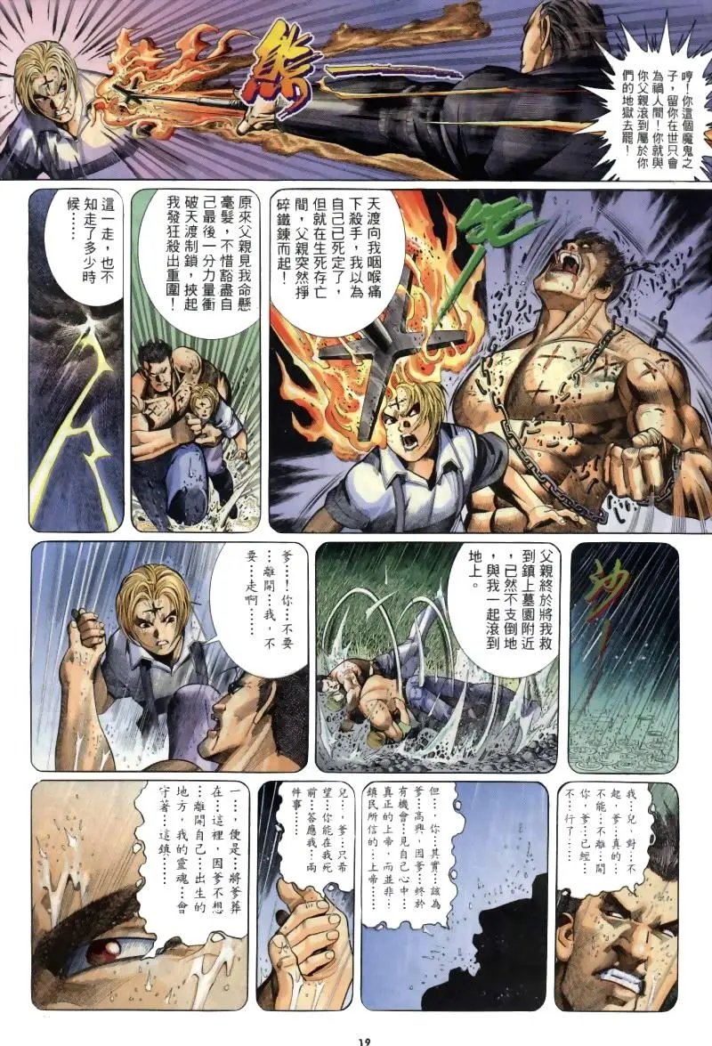 第259卷