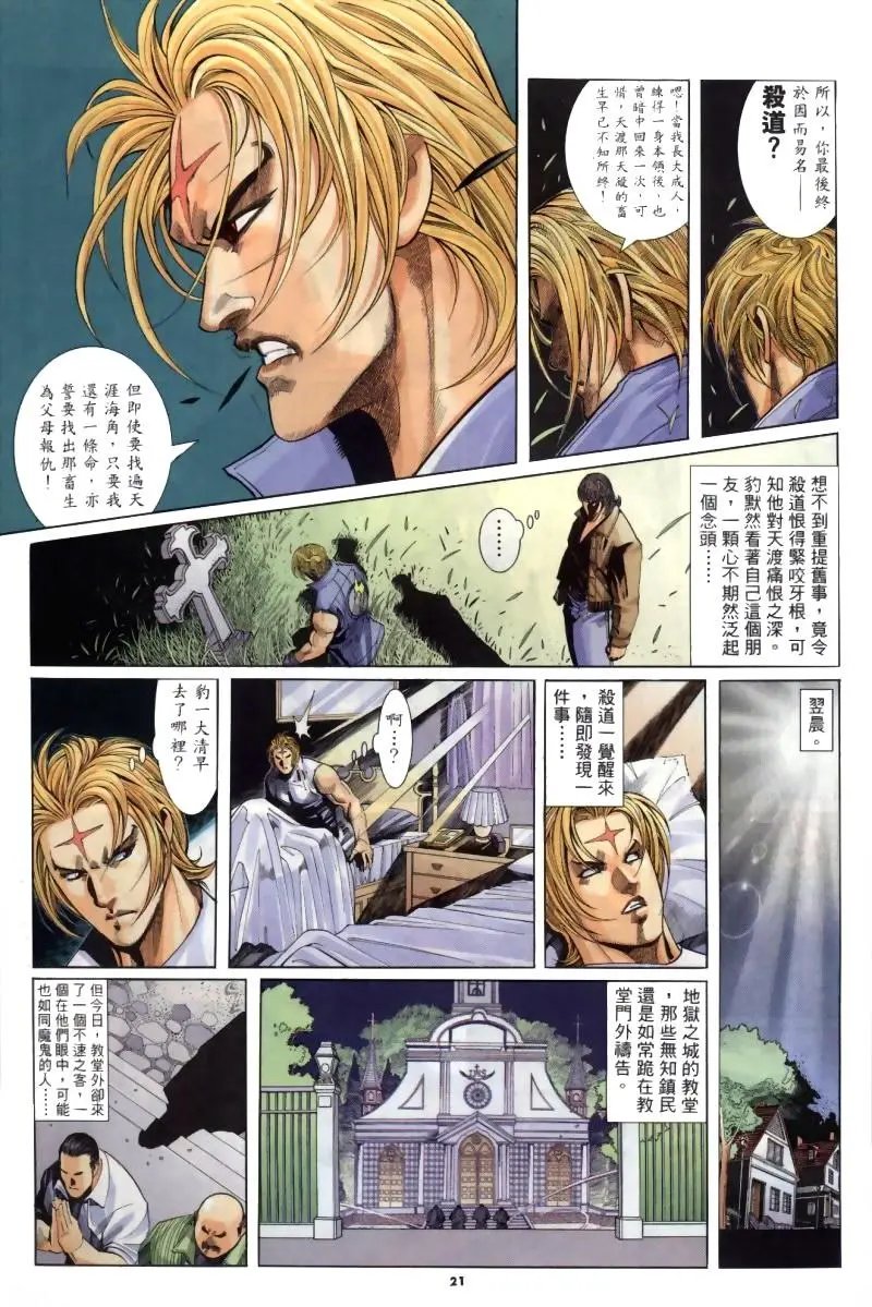 第259卷