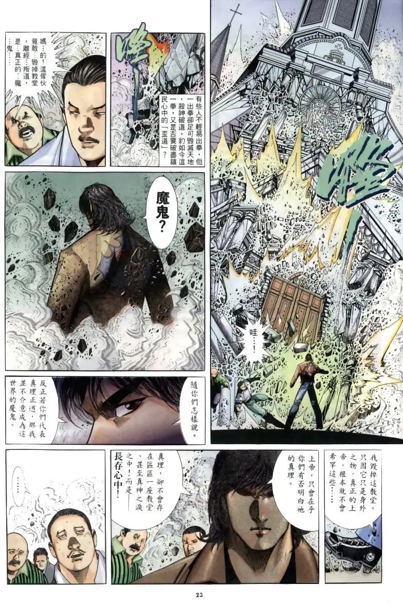 第259卷