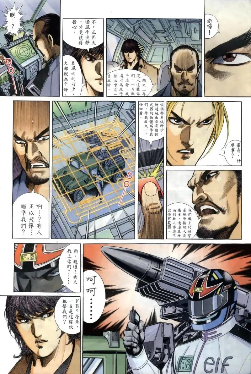 第259卷