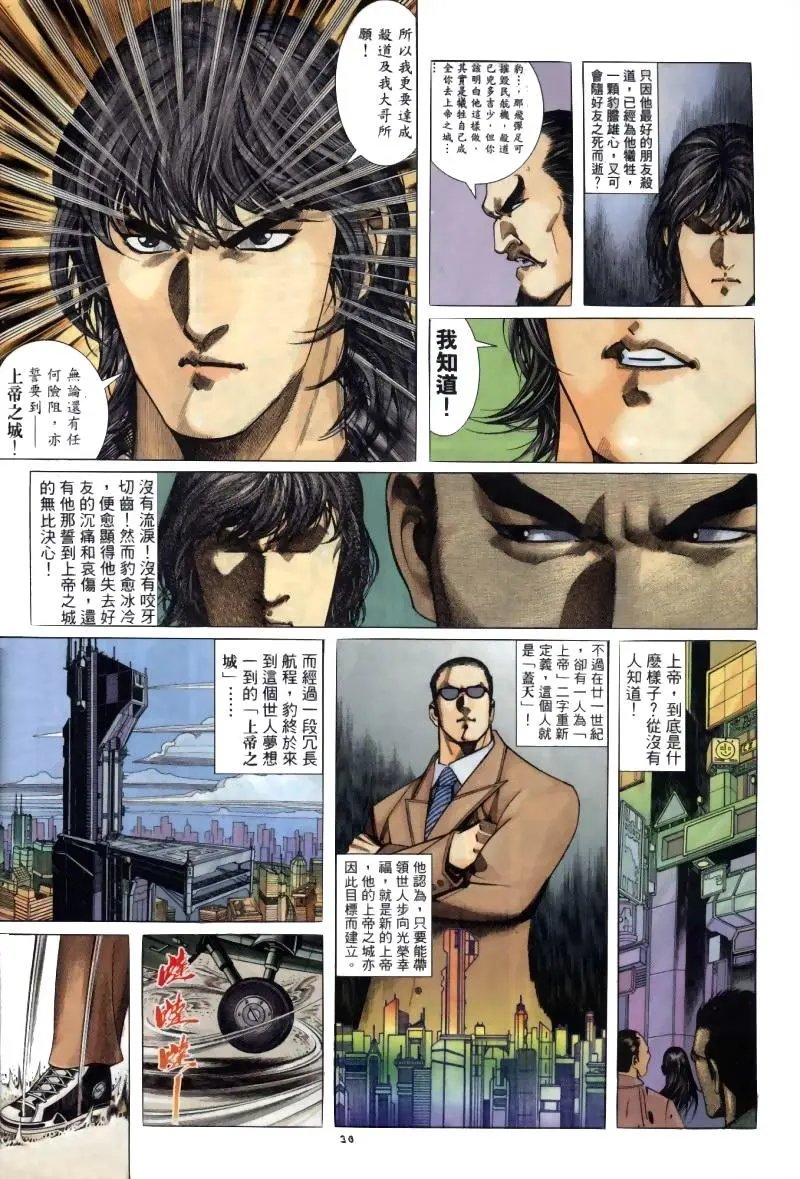 第259卷