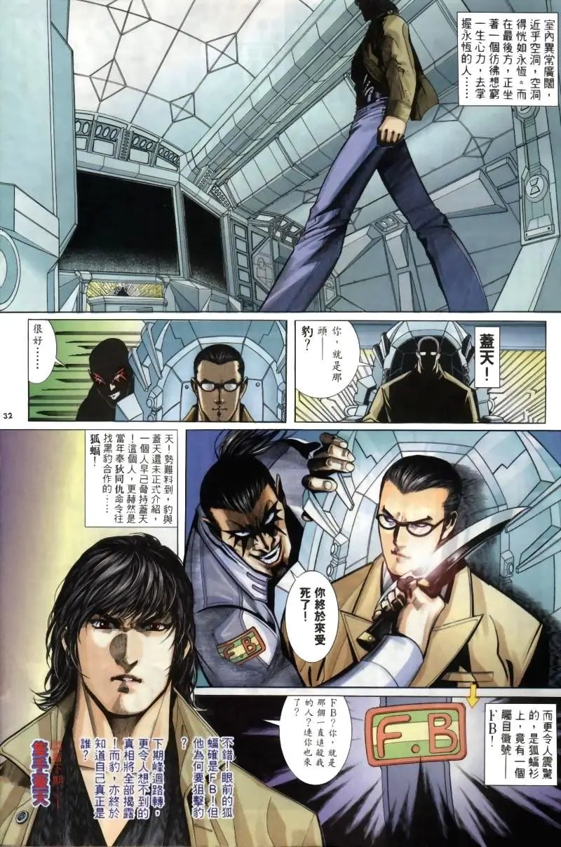 第259卷