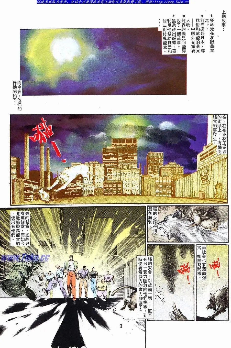第026卷