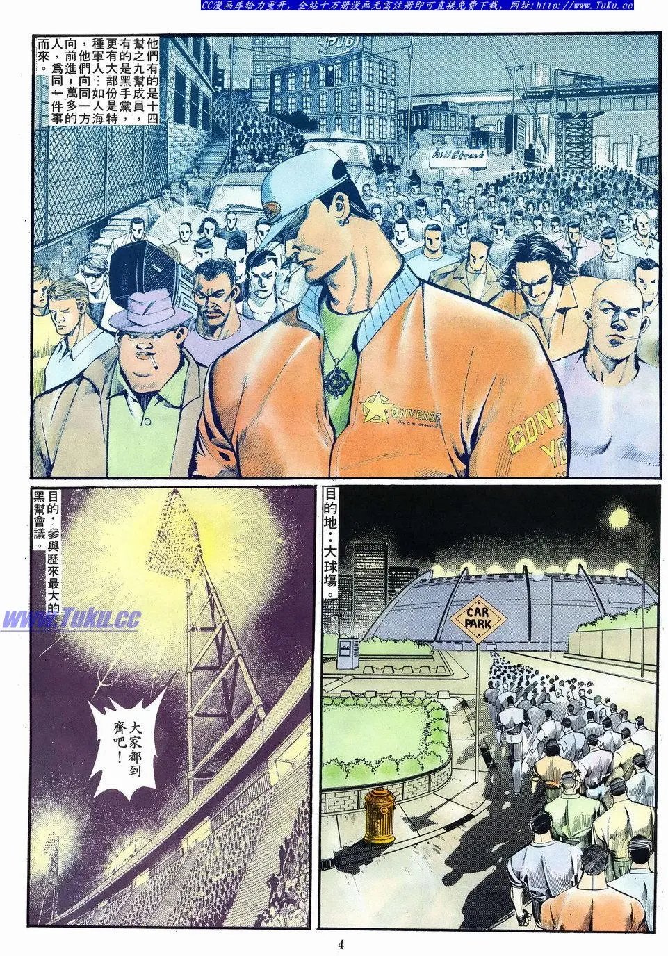 第026卷