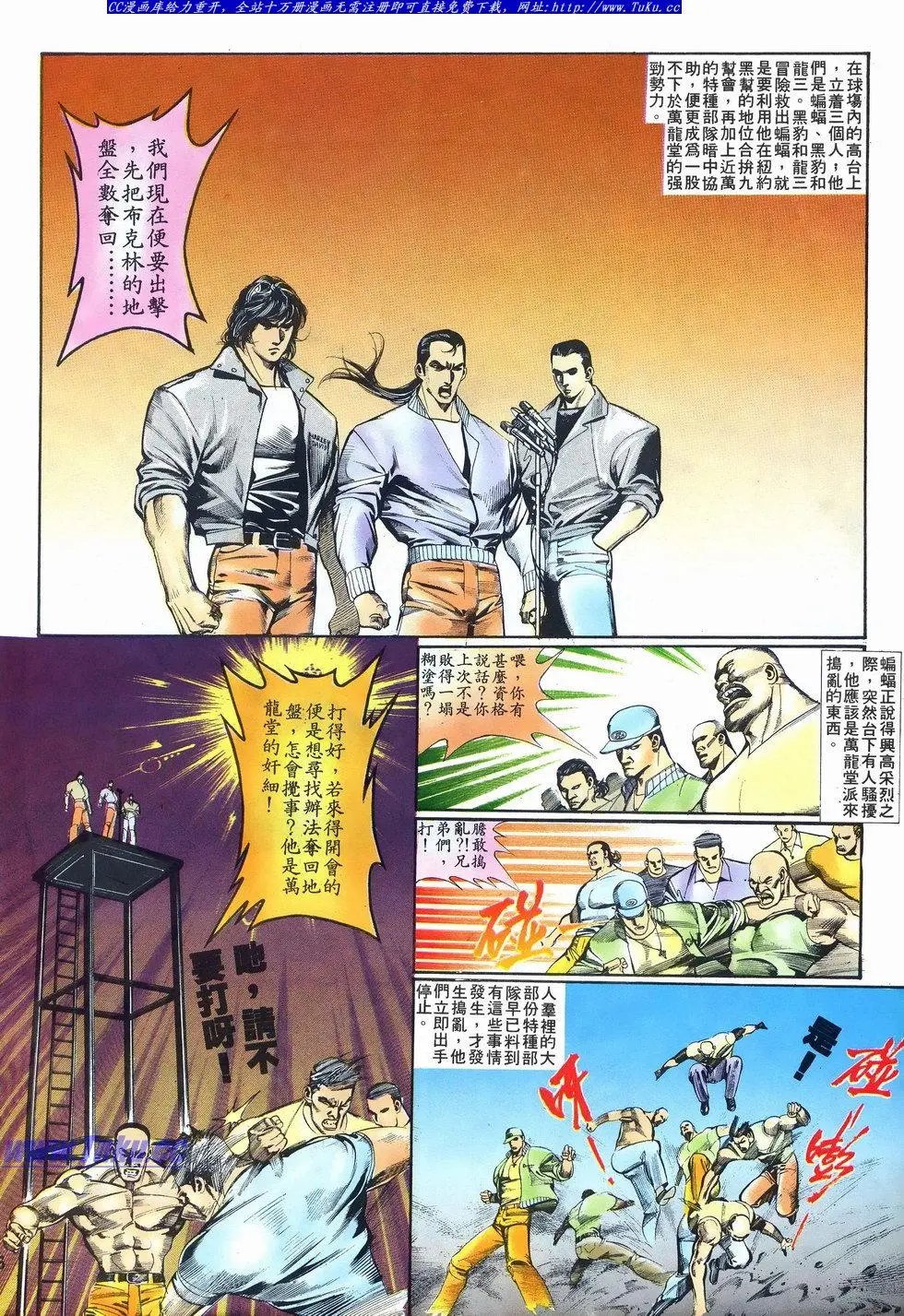 第026卷