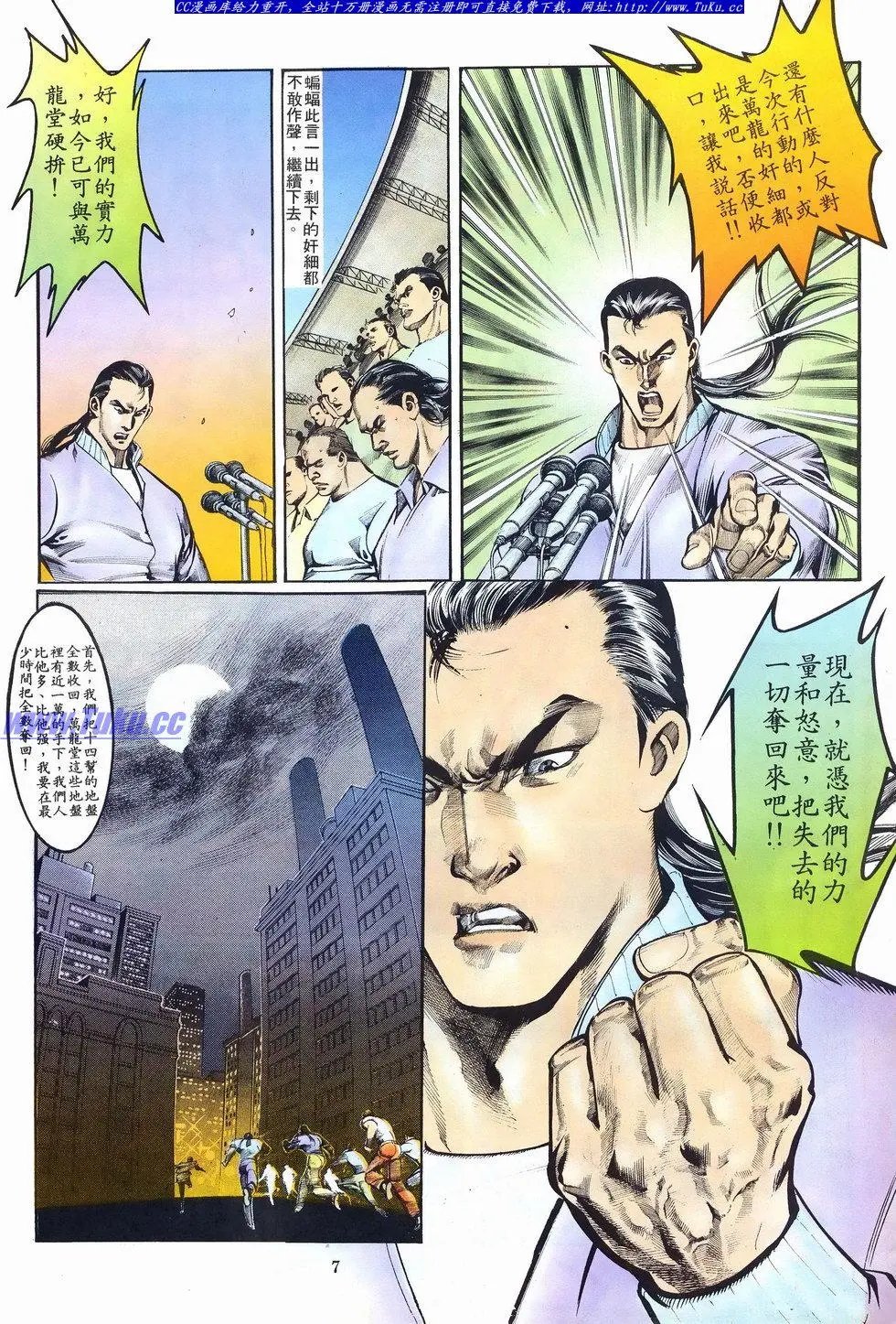 第026卷