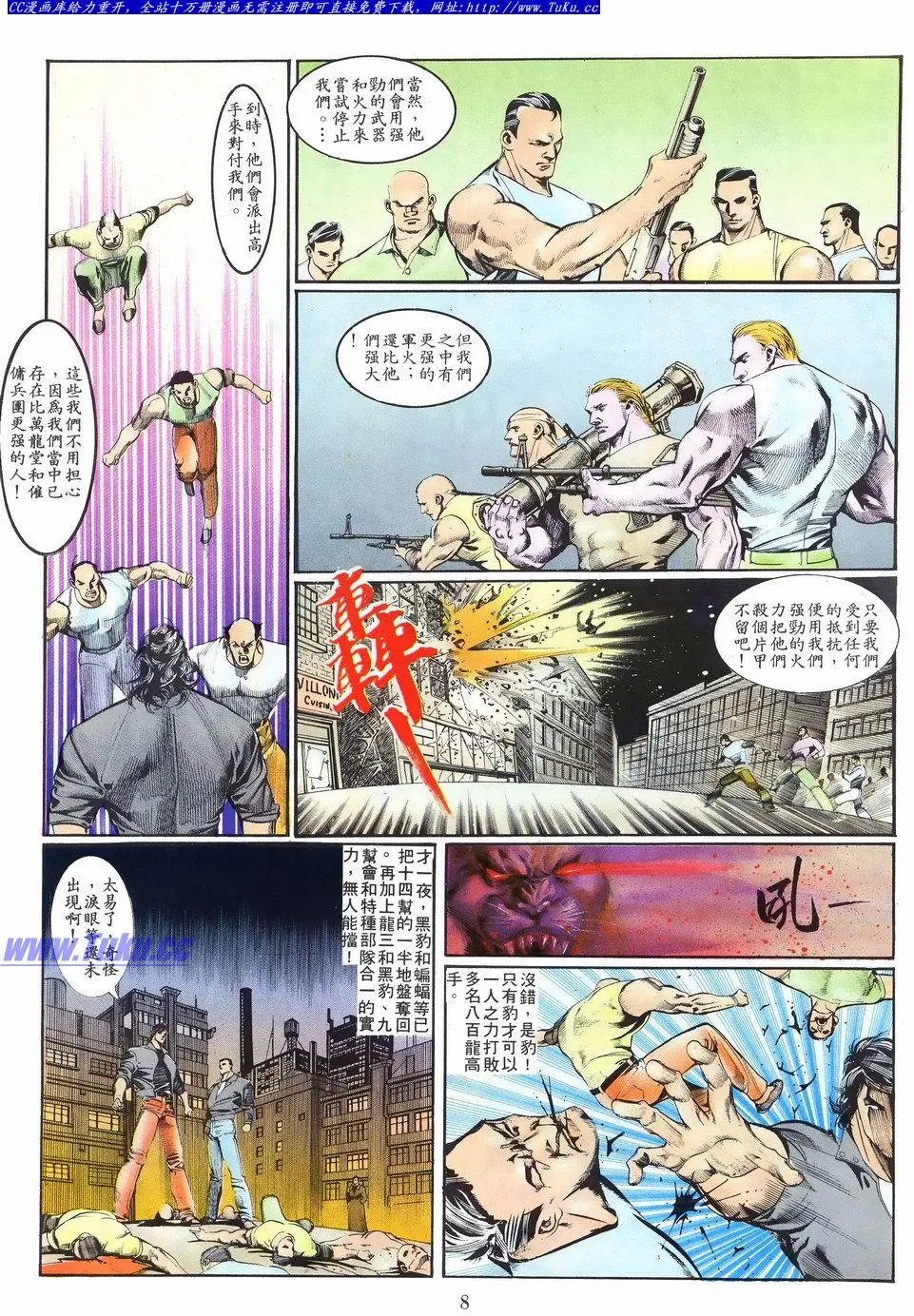 第026卷