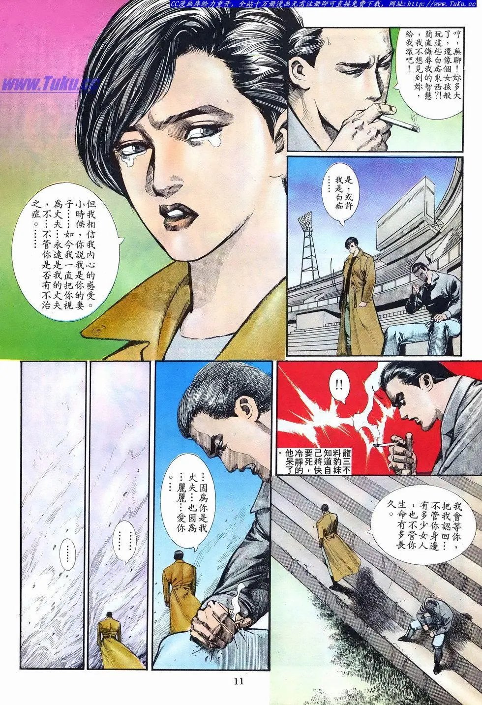 第026卷