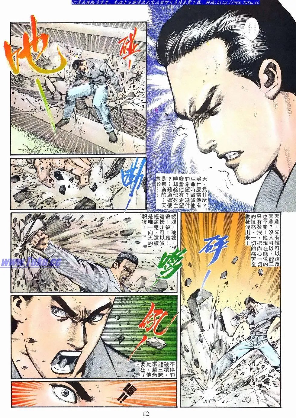 第026卷