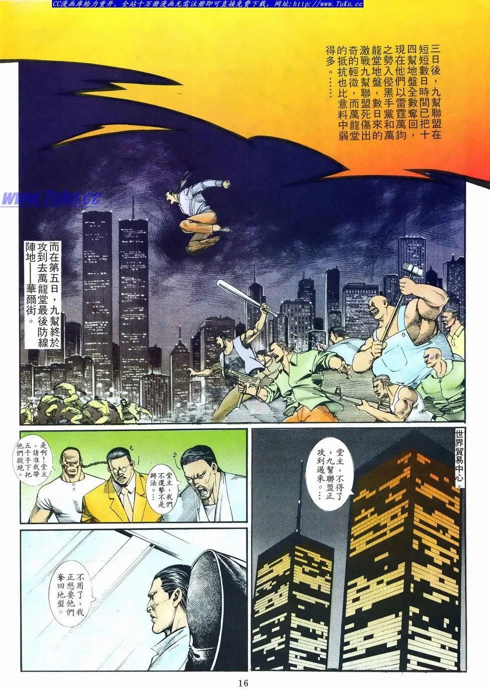 第026卷