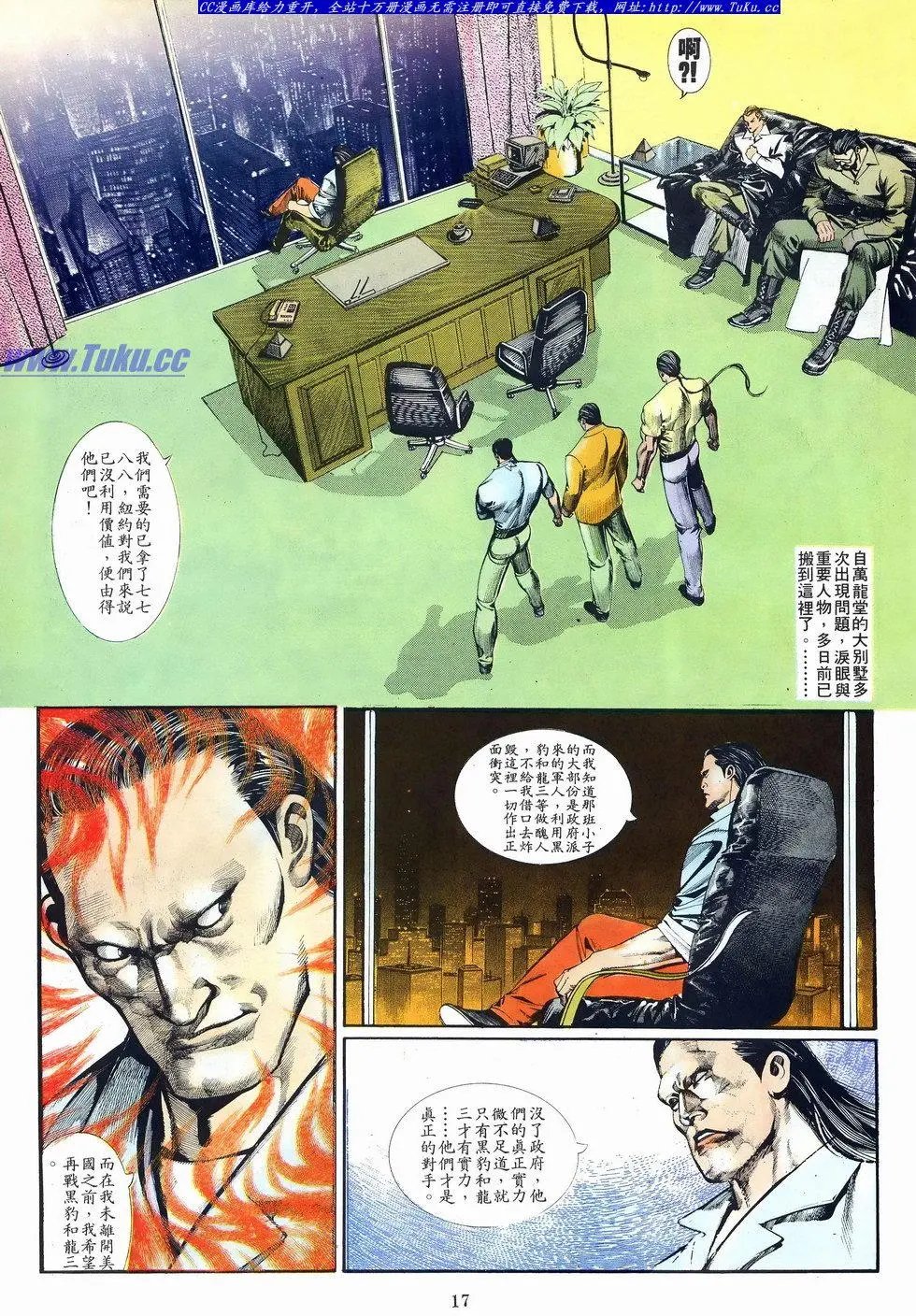 第026卷