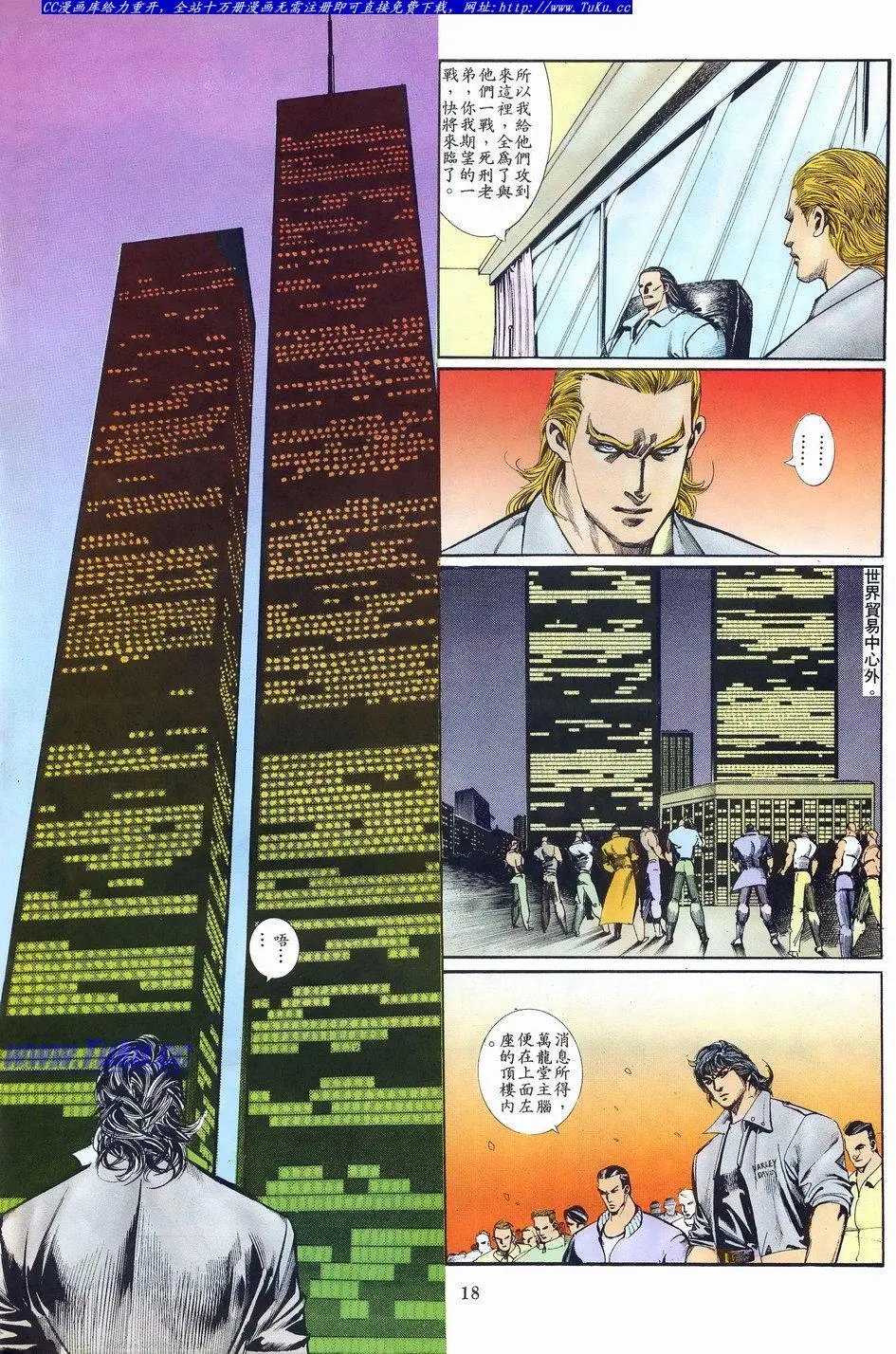 第026卷