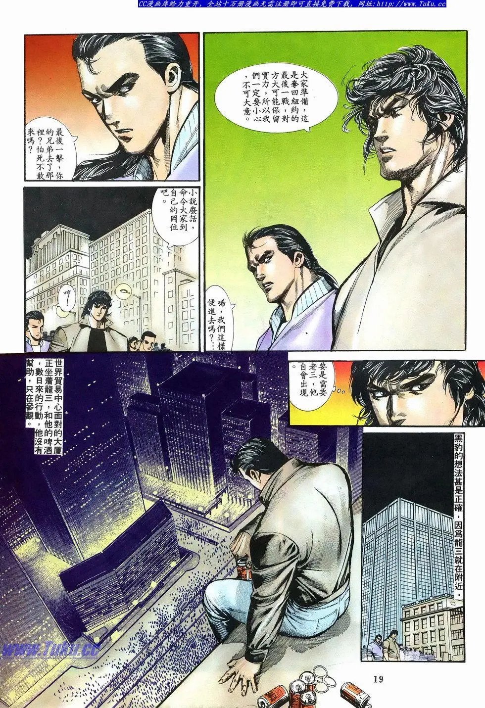 第026卷