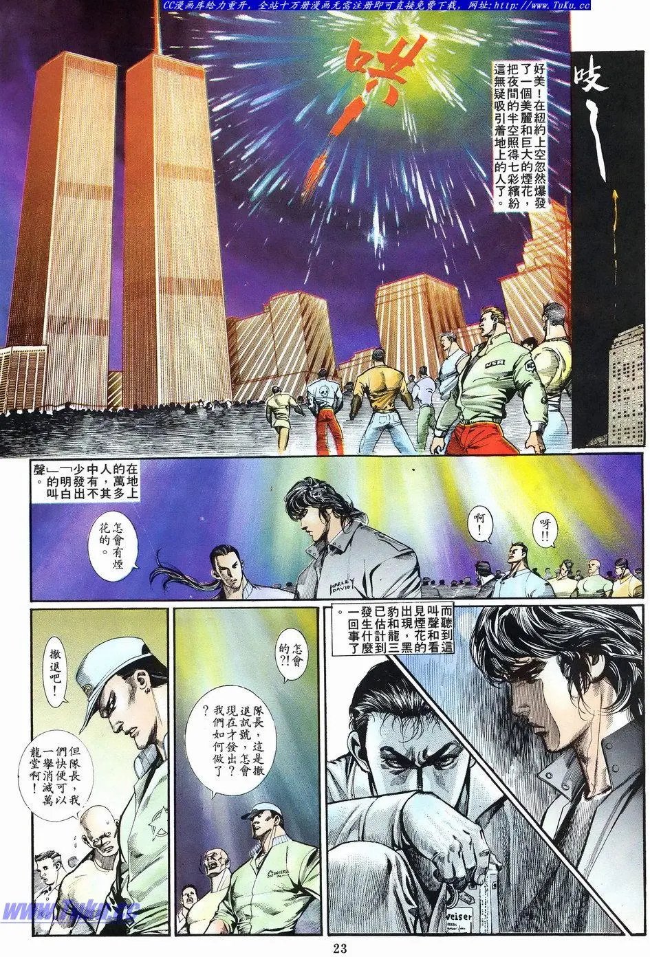 第026卷