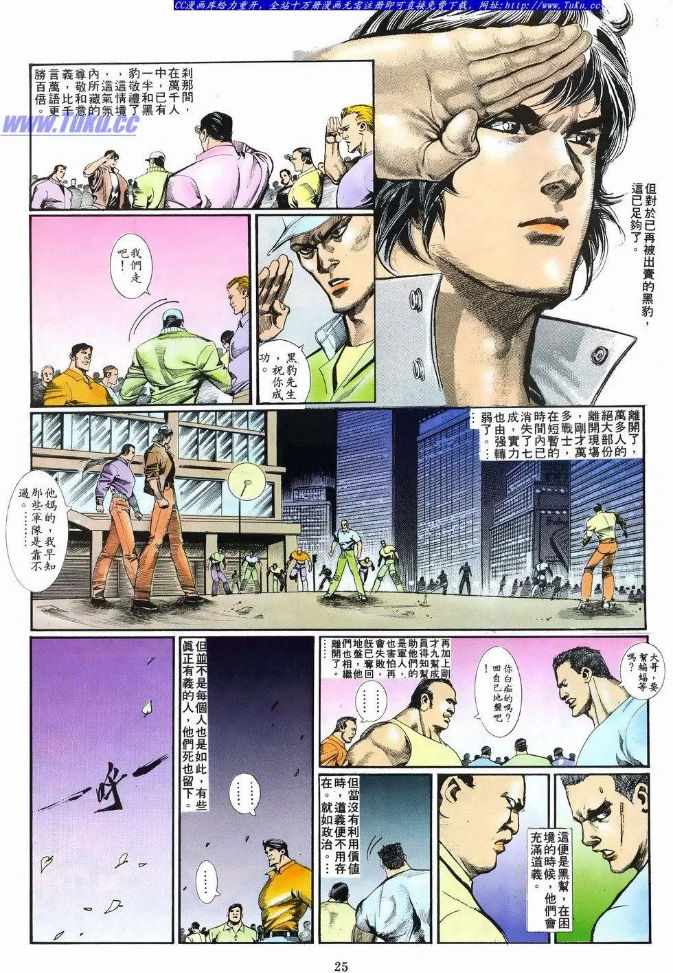 第026卷