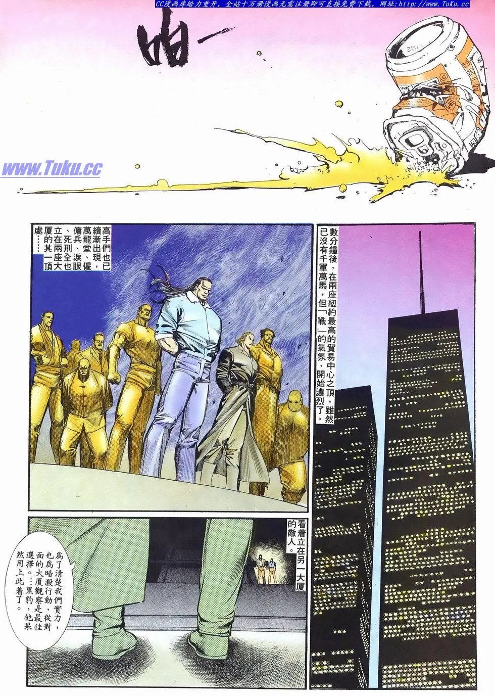 第026卷