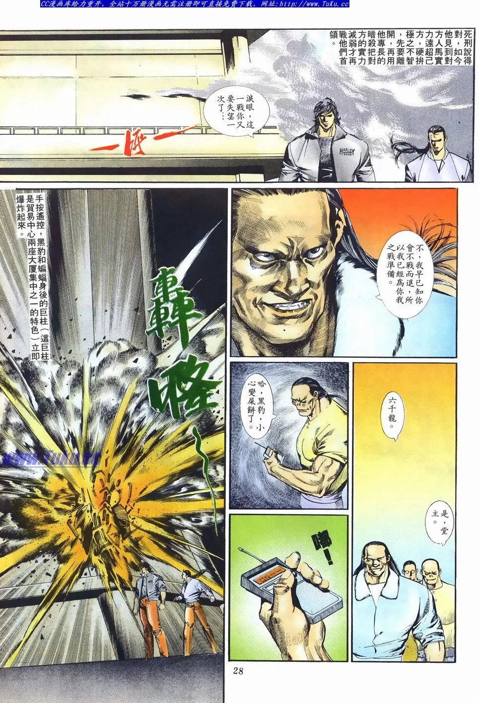 第026卷