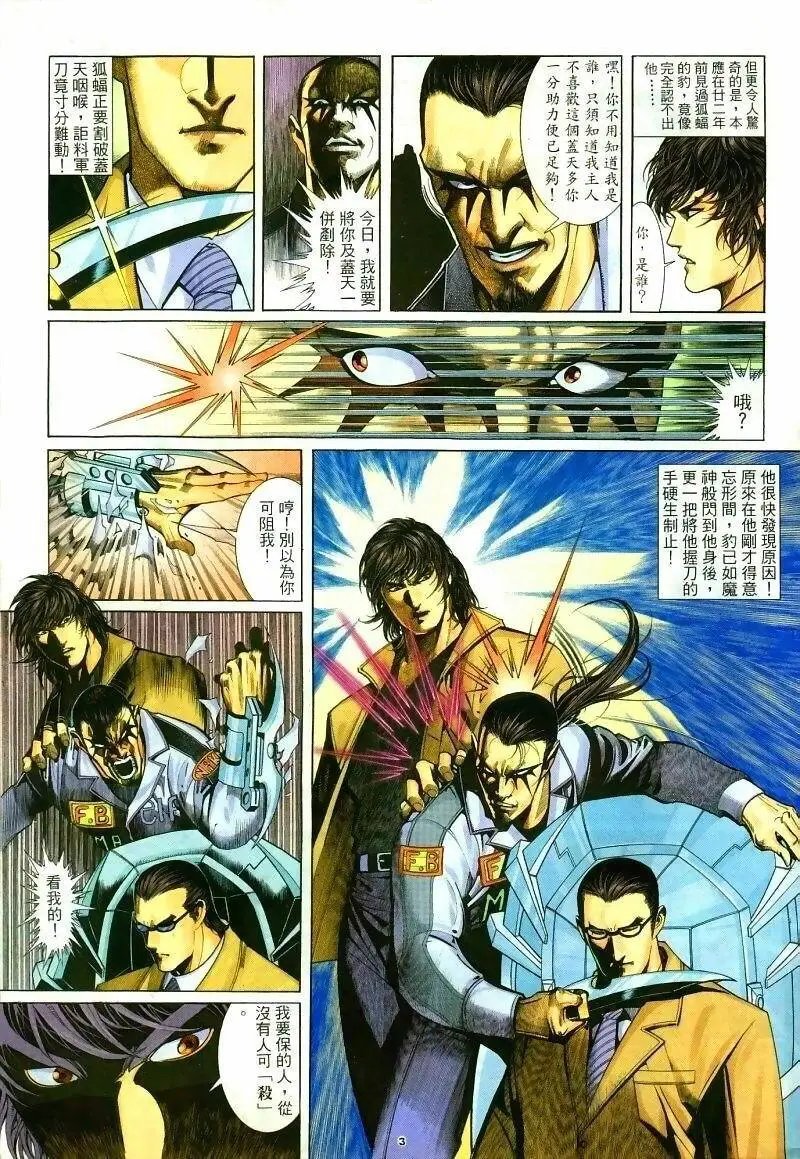 第260卷