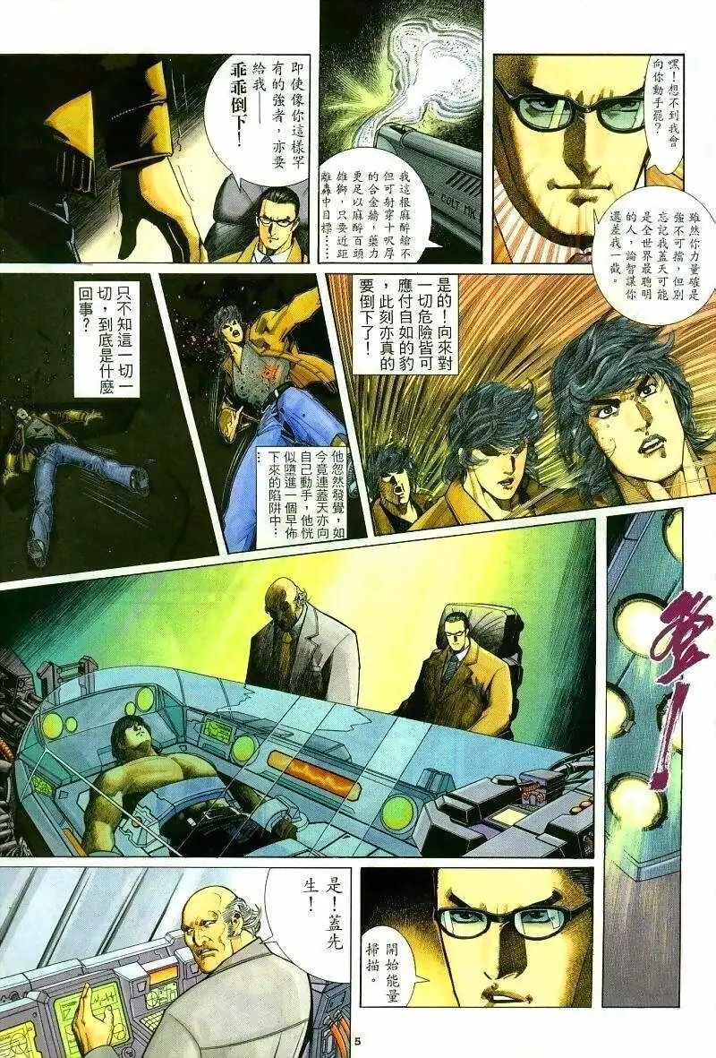 第260卷