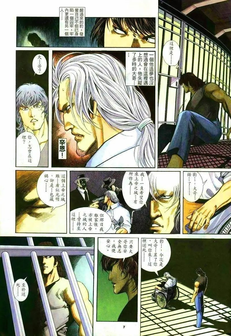 第260卷
