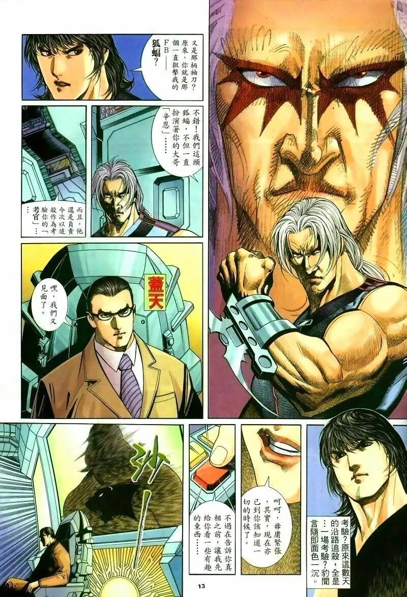 第260卷